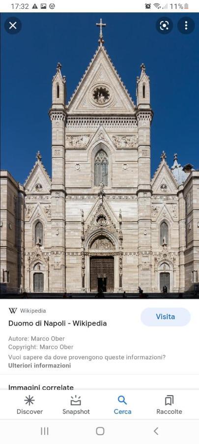 Casa Suite Del Cardinale Неаполь Экстерьер фото